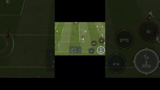 ฟีฟ่าโมบาย : กุลลิตตต🥰#shorts #ฟีฟ่าโมบาย #fifamobileth #fifamobile #อย่าปิดการมองเห็น #ขึ้นฟีดเถอะ