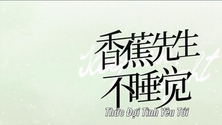 Thức Đợi Tình Yêu Tới EP 9 [Sub Việt]