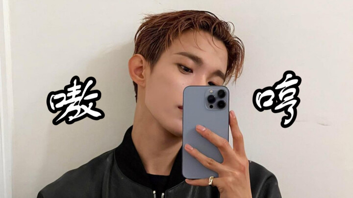 【อีซอกมิน】34 วินาทีแห่งเทพ! แค่วิดีโอรีแอ็กชันเดียวจะทำให้ฉันฟินตายอยู่แล้วเหรอ? เทพเจ้าแห่งความต่าง