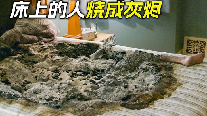 Ternyata ada tumpukan abu di tempat tidur, juga ada satu kaki utuh