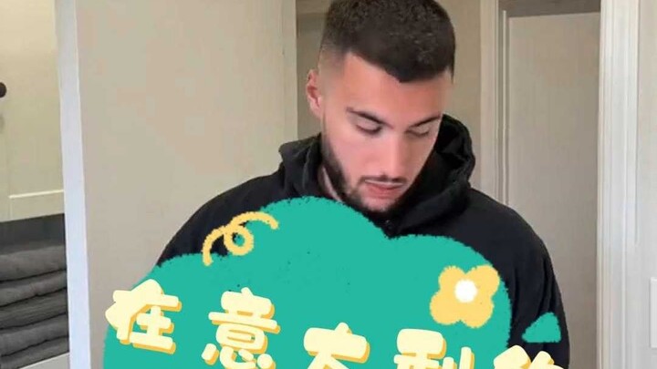 อาบน้ำอยู่ที่บ้าน แม่ชาวอิตาลีของคุณก็พูดพล่ามไม่หยุด