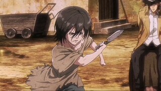 "เงาแห่งดวงอาทิตย์" - เพลงจบลงและทุกคนก็หลงทาง