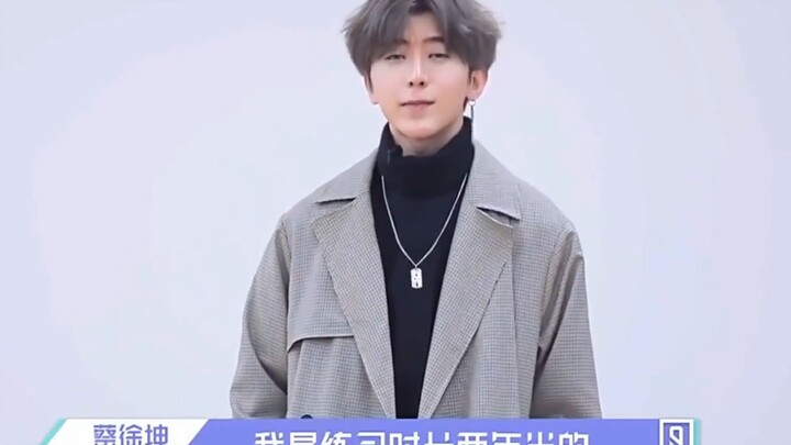 เมื่อไช่สวี่คุนอยู่ในแอป全民K歌 ภาค 7