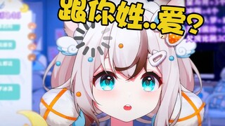 大脑宕机...恍然大悟！！