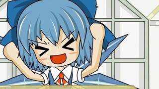 "Ruang Akademik Sempurna Cirno"