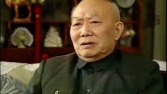 นายพลผู้ก่อตั้งประเทศเล่าประวัติศาสตร์: พลโทหลิว จื้อเจียน: สภาวะยากลำบาก