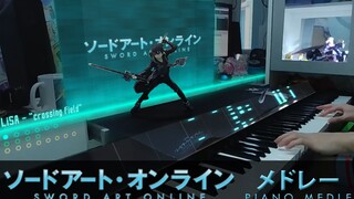 [Halcyon钢琴] 刀剑神域 17分钟大串烧 (YouTube 3万订阅纪念)