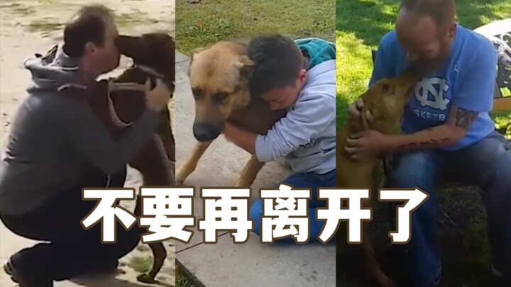 Mataku menangis… “Makna kesetiaan terletak pada kenyataan bahwa kita tidak boleh melupakan setiap or