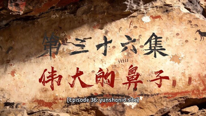 Beyond Times Gaze Episode 36 Sub Indo
