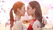 พิษรัก ep.8