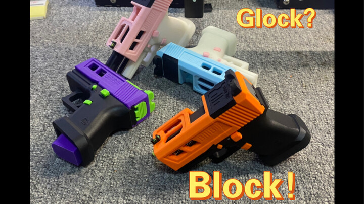 Beberapa catatan tentang bayi Glock