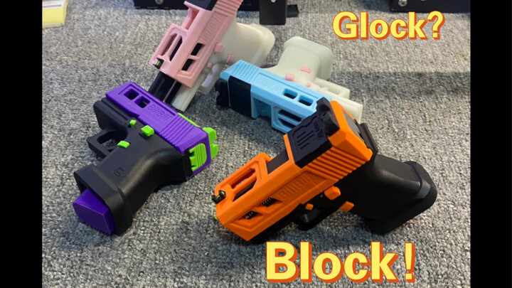 หมายเหตุบางประการเกี่ยวกับ Baby Glock