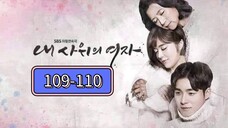 Marrying My Daughter Twice Tagalog EP.109-110 #kdrama #koreanovela #tagalogdubbed
