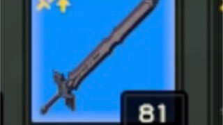 A true master sword! How strong is the sword of the guards, there is no bonus to single-handedly