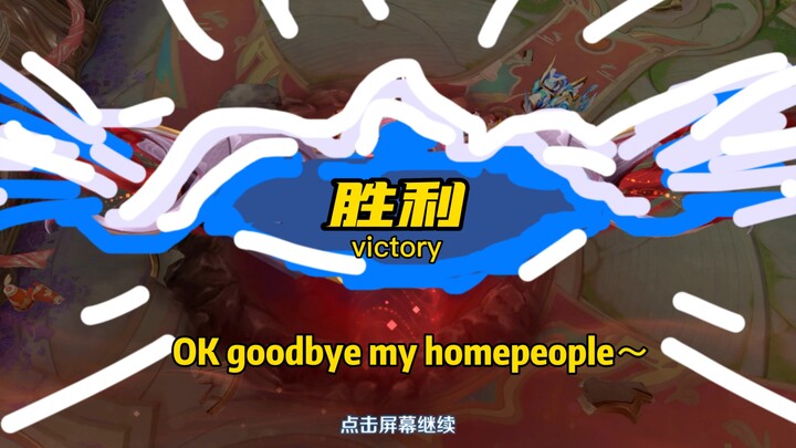 استخدام الوجه لالتقاط المهارات هو نوع من الموقف