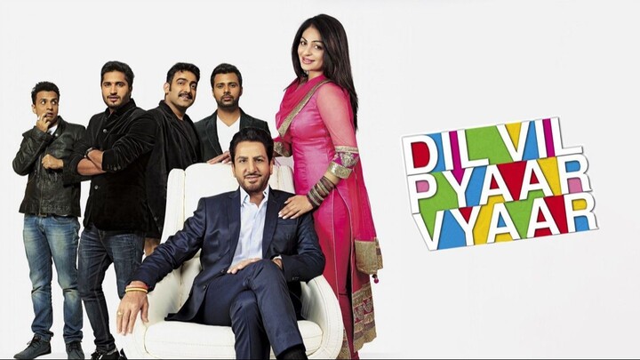Dil Vil Pyaar Vyaar 2014  Punjabi