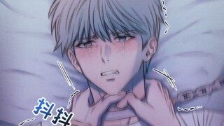 男孩醒来时发现自己被绑了，可他想不起来眼前的人是谁！