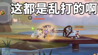 Game di động Tom và Jerry: Tôi chưa từng chơi Tara, nếu bạn muốn xem thì tôi sẽ lấy ra và chơi thoải