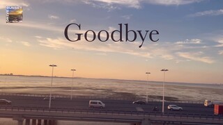 Eric.ZH - Sunset Drive (Lyrics Video)