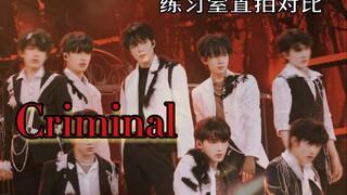 [Times Youth League] So sánh cú ném thẳng 36 giây của Lee Taemin và "Criminal" trong phòng tập | Tôn