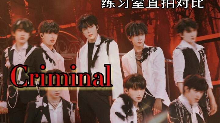 [Times Youth League] So sánh cú ném thẳng 36 giây của Lee Taemin và "Criminal" trong phòng tập | Tôn