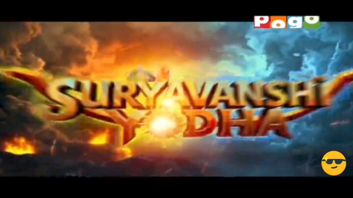 little Singham and Chhota Bheem: suyahavanshi yodha: 29 December only pogo ||  1:00 pm ( uploaded🔜)