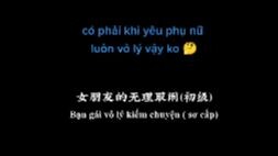 Linh Đan kiếm cơ gây chuyện với A Tỵ.