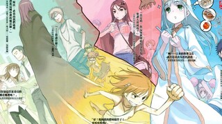[แหล่งข้อมูลไลท์โนเวล] ไอเด็กซ์คัมภีร์คาถาข้อจำกัด พันธสัญญาเดิม 22 เล่ม + พันธสัญญาใหม่ 22 เล่ม + ป