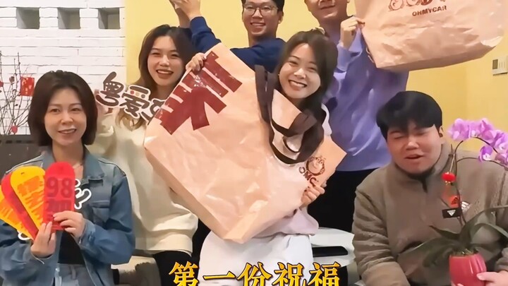 What’s a “spring bag”? [doge] Tomorrow (January 25), the West Lake Flower Market opens!