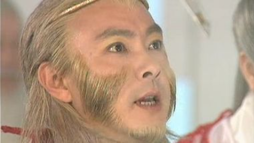 เฮ่งเจีย จอมอิทธิฤทธิ์ - The Monkey King Quest For The Sutra (2002) Part 12