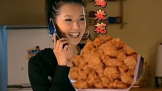 Hello, I want a KFC! I want a KFC!