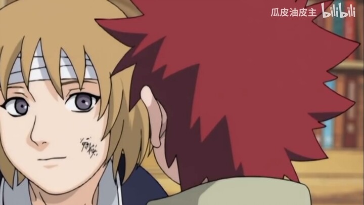 Naruto: Ninja pengubah gender