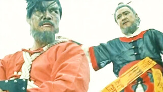 The executioner beheaded and turned into a ghost to take revenge