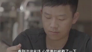 【去你家吃饭好吗2】简单的回家吃饭对他们来说却是奢侈的美好时光