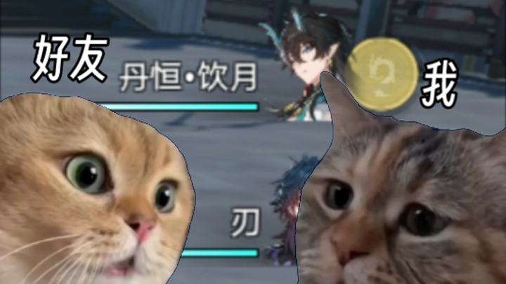 Kenapa kamu bawa empat main C?