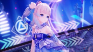 【原神/MMD】珊瑚宫心海-礼裙LILAC