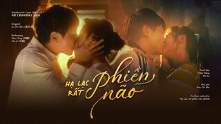 [Vietsub] Hạ Lạc rất phiền não - Thẩm Đằng & Mã Lệ || Goodbye Mr. Loser (2015) OST