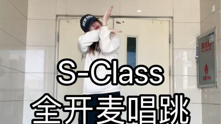 Saya umumkan, ini adalah tarian dengan menyanyi dan menari yang paling melelahkan bagi saya, menyany