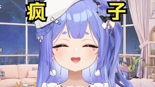 [Crazy] Zishen cried, Zishen laughed, Zishen went crazy!