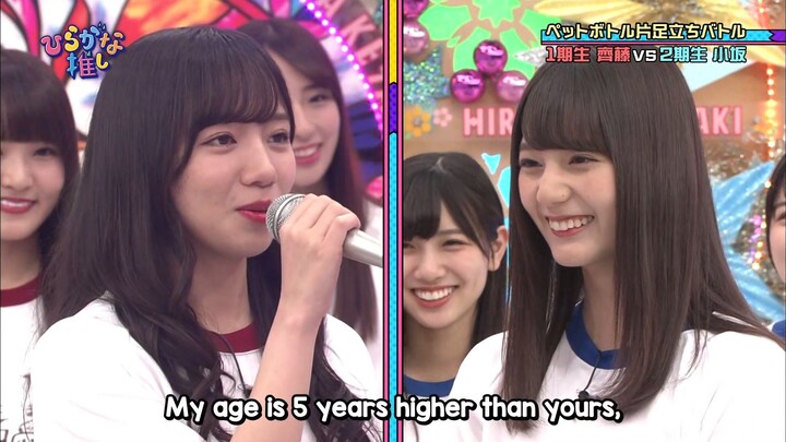 #18 HIRAGANA OSHI : 1st Gen vs 2nd Gen Athletic Battle | Part 1 (ENG SUB)