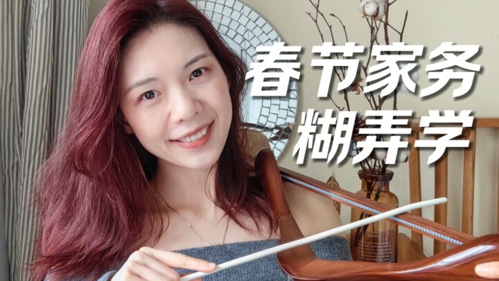 The wardrobe organizers that went viral two years ago—do they actually work?