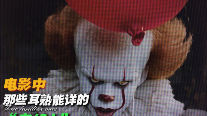 I Just Want to Be a “Good Person”