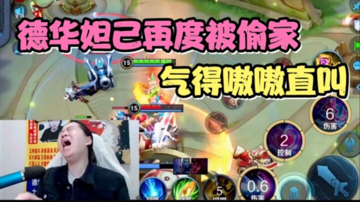 Dewa Hua yang memegang MVP dengan karakter Daji harus rela kehilangan base-nya karena diserang secar