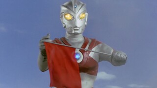 Is Ultraman Ace really here to save the earth?