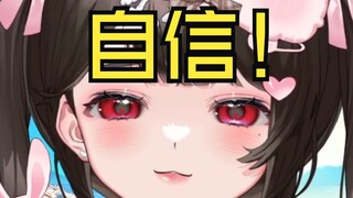 《我在持久上战胜了直播间99%的DD》