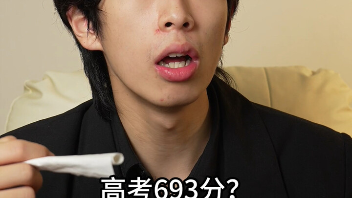 Khi bố bạn biết bạn được 693 điểm