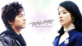 ℚ𝕦𝕖𝕖𝕟 𝕠𝕗 𝕥𝕙𝕖 𝔾𝕒𝕞𝕖 E1 | Romance | English Subtitle | Korean Drama