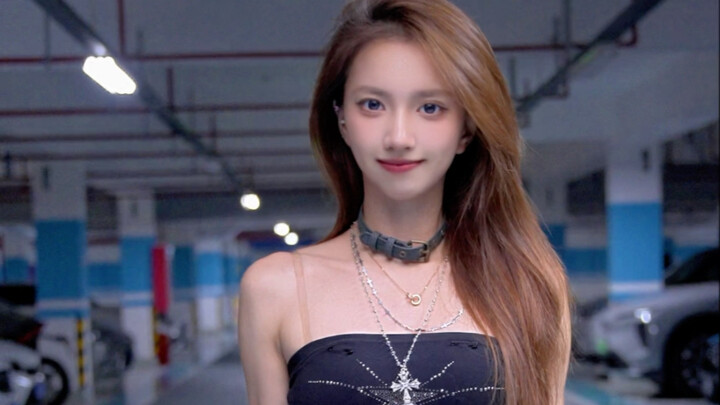 COPDD! I'll accept Yuqi's challenge!