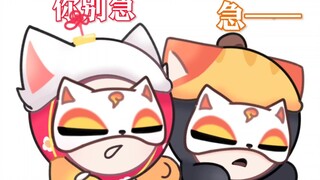 Good——Urgent——