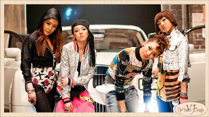 2NE1- Fire ( Easy Lyrics )
